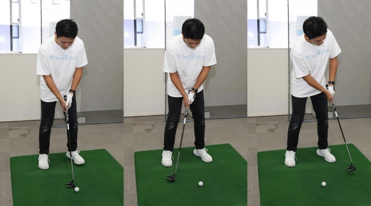 画像: パッティングは感覚的な部分が強いからこそ素振りでしっかりとイメージを作ることが大切だ