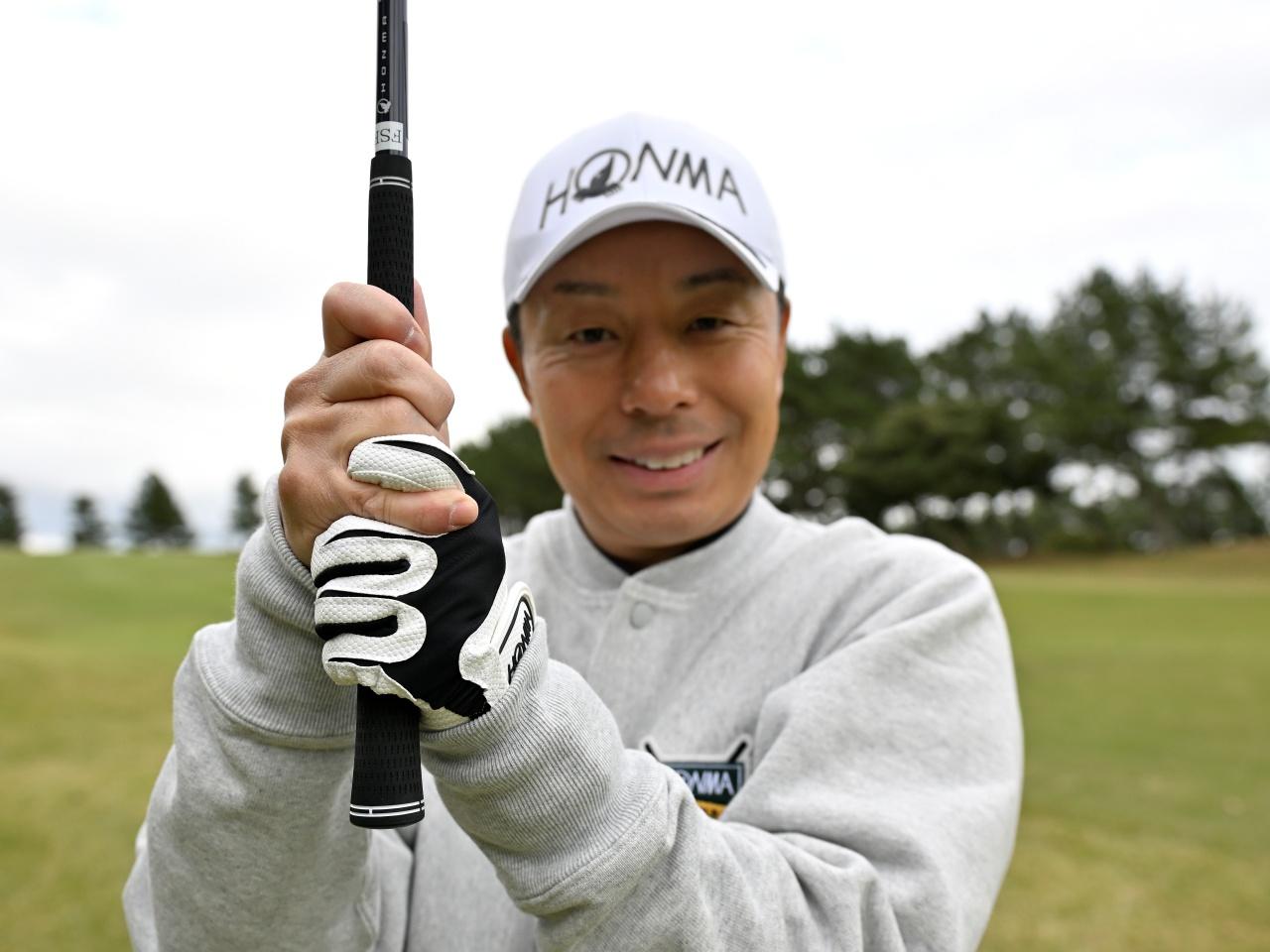 画像: 短く持つ