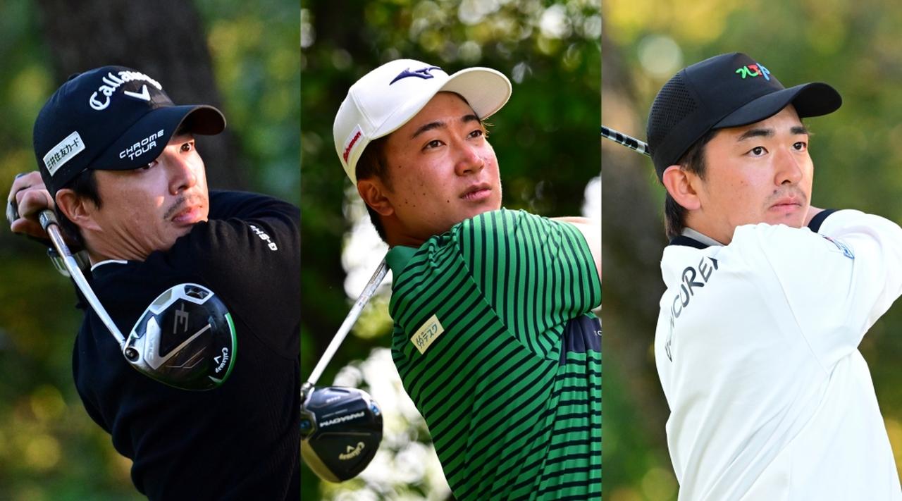 画像: Qスクールに参加する日本勢。左から石川遼、杉浦悠太、金子駆大(撮影/有原裕晶)