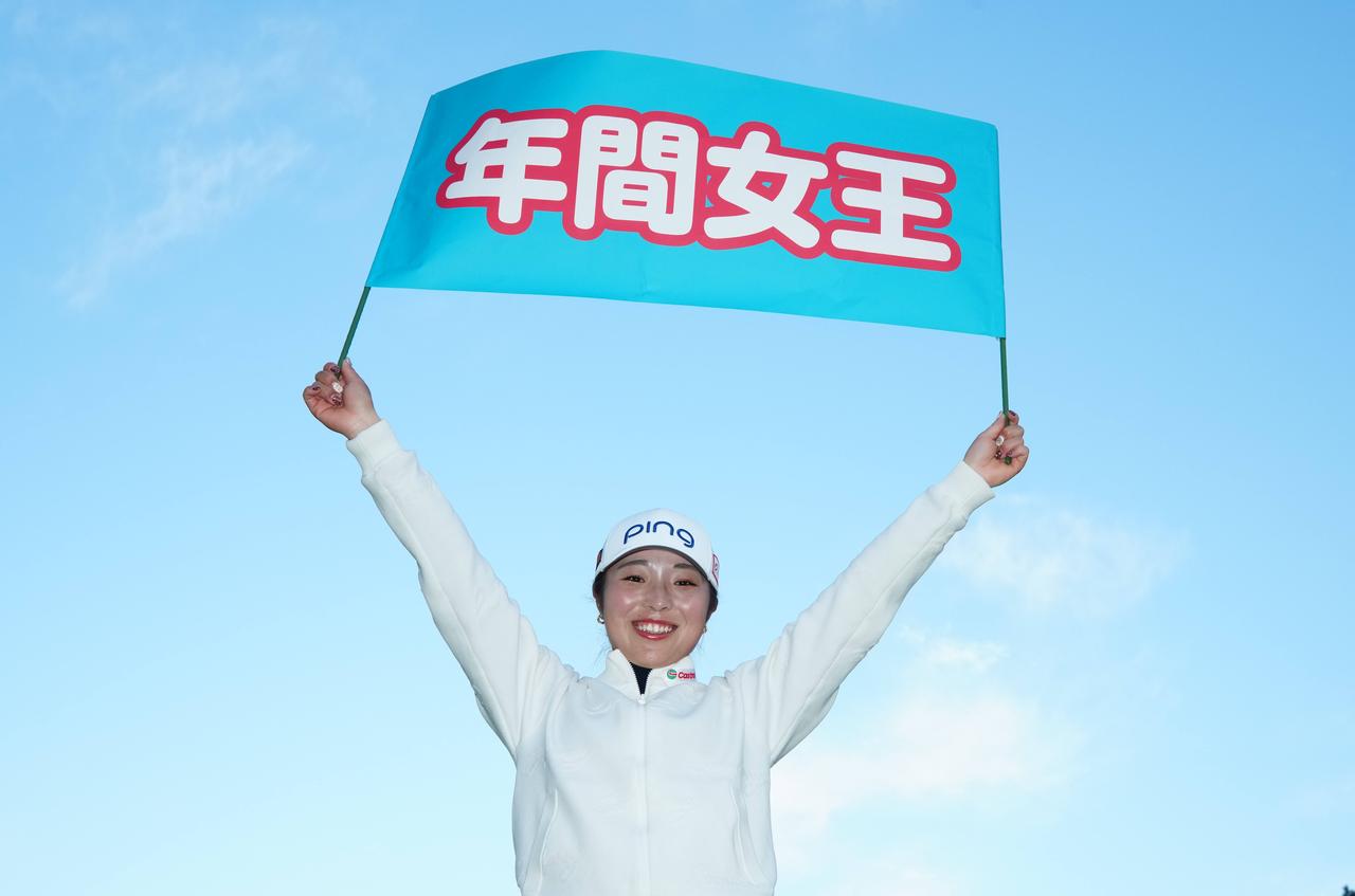 画像: 年間女王・佐久間朱莉の強さの秘密をAI分析。飛距離を生む「左足ブレーキング」とは？ - みんなのゴルフダイジェスト