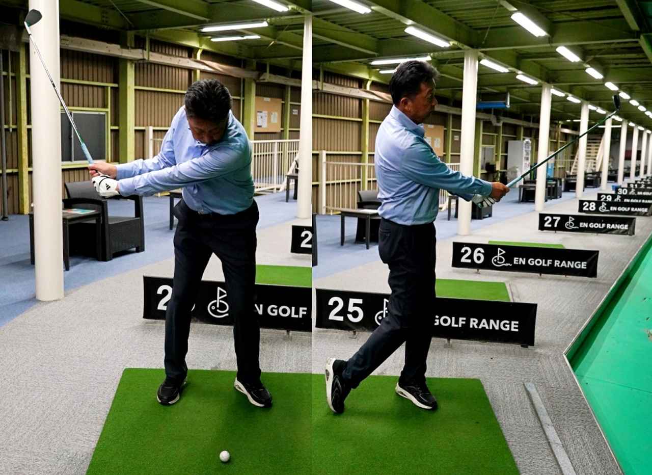 画像: 30球の打ち分けはPW10球→7番10球→1W10球。PWはハーフスウィング5球、フルスウィング5球を打つ