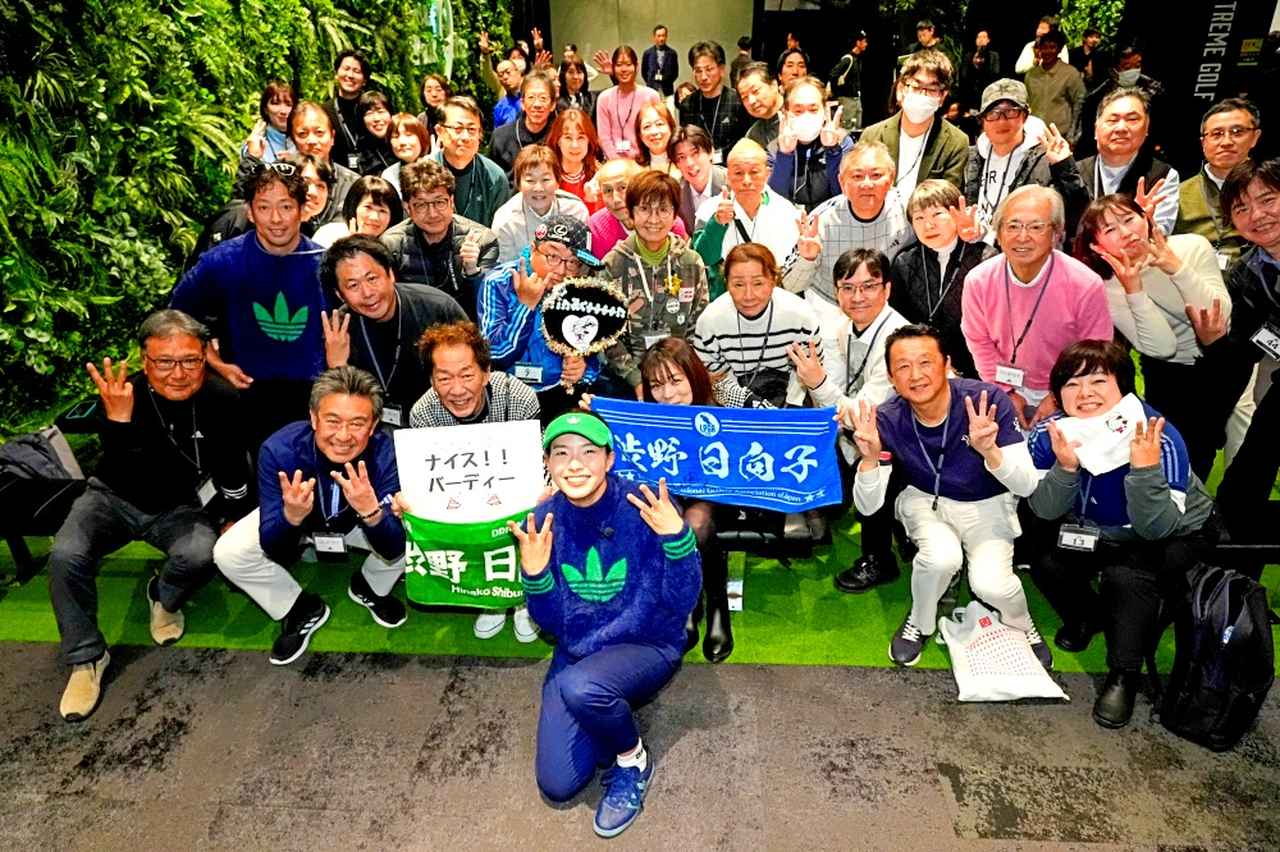 画像 : 8番目の画像 - 【写真を見る】渋野日向子のアディダスイベント - みんなのゴルフダイジェスト