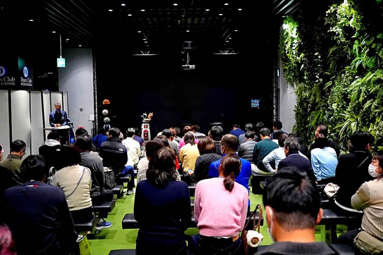 画像 : 1番目の画像 - 【写真を見る】渋野日向子のアディダスイベント - みんなのゴルフダイジェスト