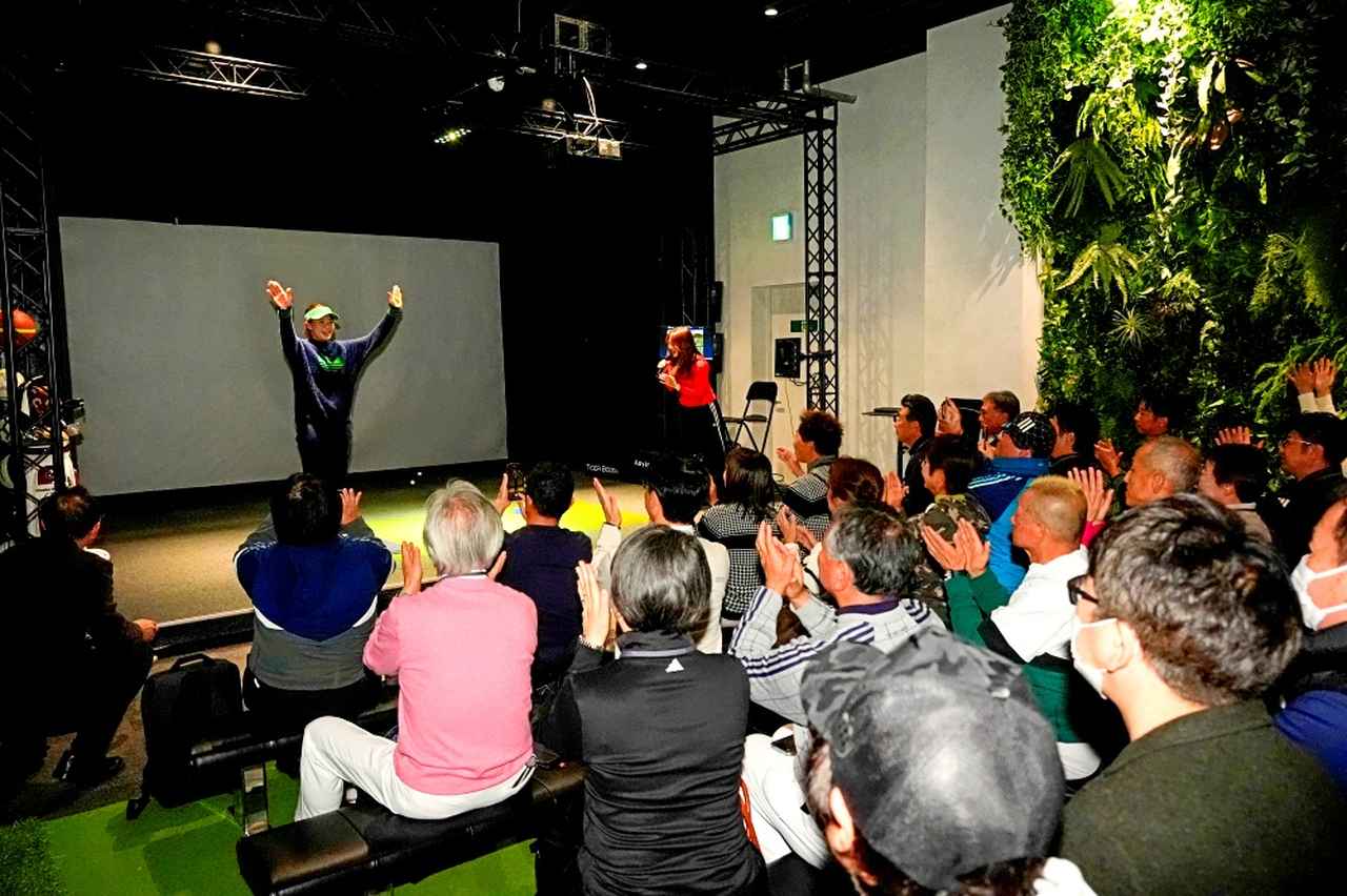 画像 : 6番目の画像 - 【写真を見る】渋野日向子のアディダスイベント - みんなのゴルフダイジェスト