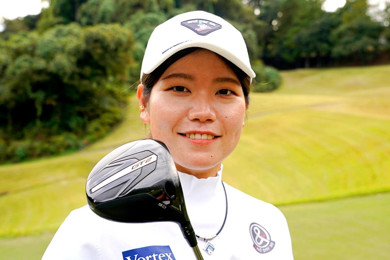 GT1・GT2・GT3…女子プロは何を選んでる？「タイトリストGTドライバー