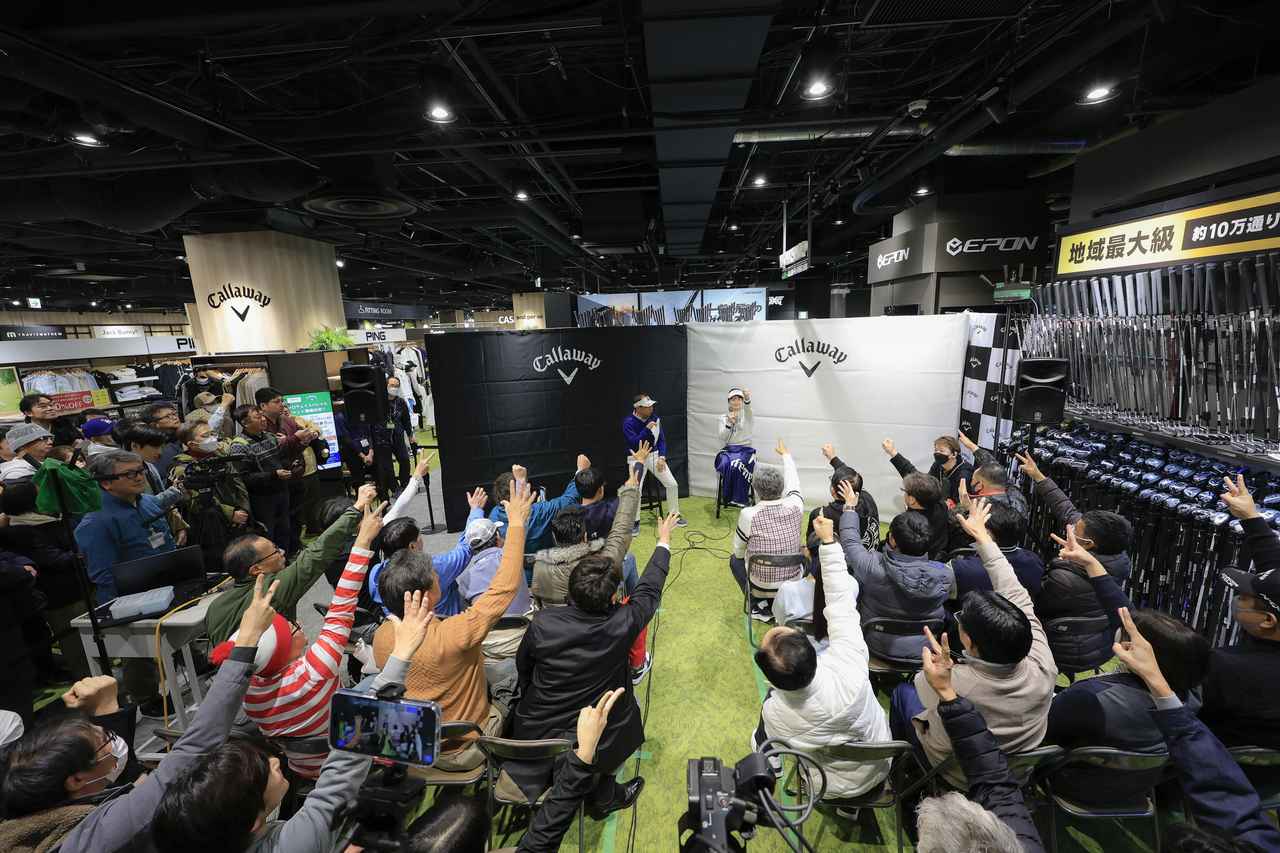 画像 : 6番目の画像 - 【写真9枚】政田夢乃がイベントで見せた“かわいいスマイル”！（撮影/小林司） - みんなのゴルフダイジェスト