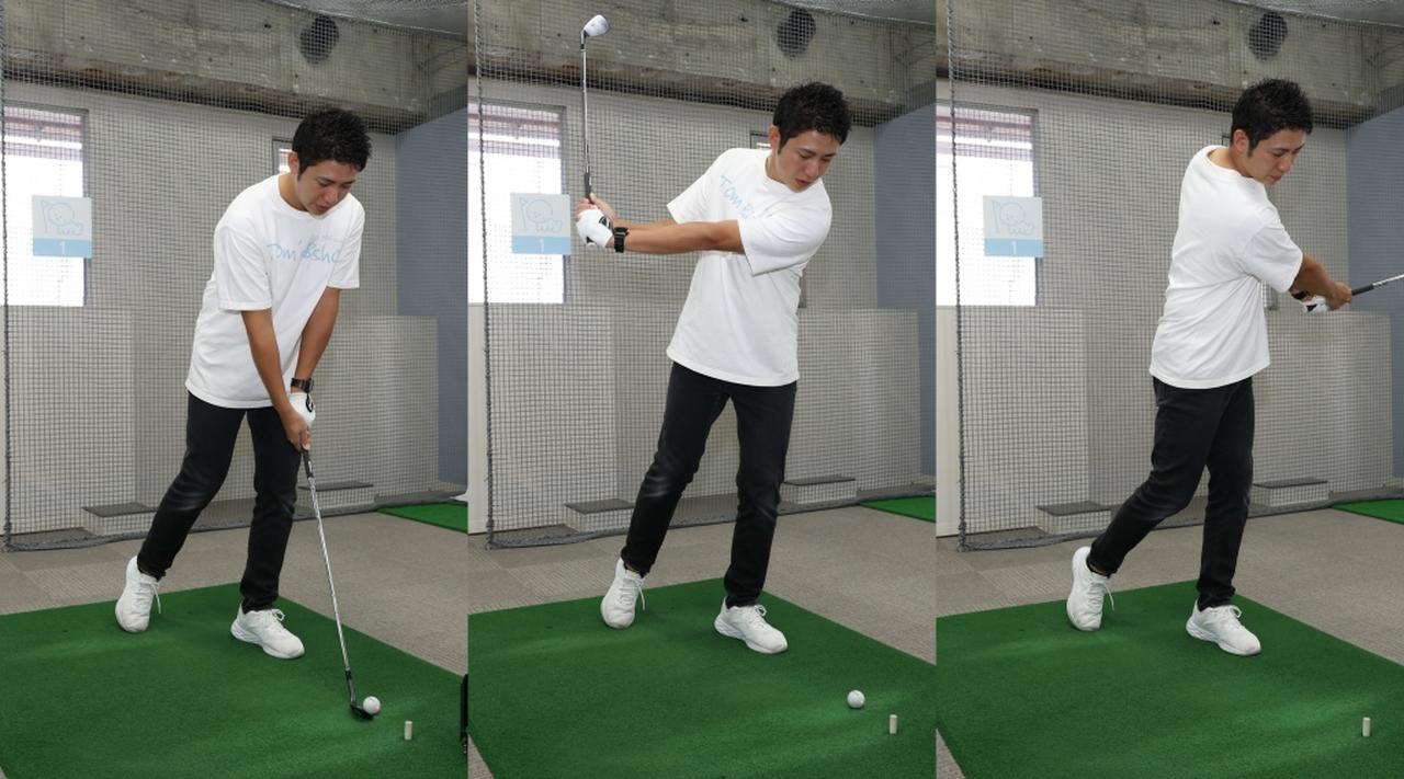 画像: ビギナーが最低限気を付けたい「ウェッジショットのNG行動」。飛ばすための動きをせず左足重心をキープして打とう - みんなのゴルフダイジェスト