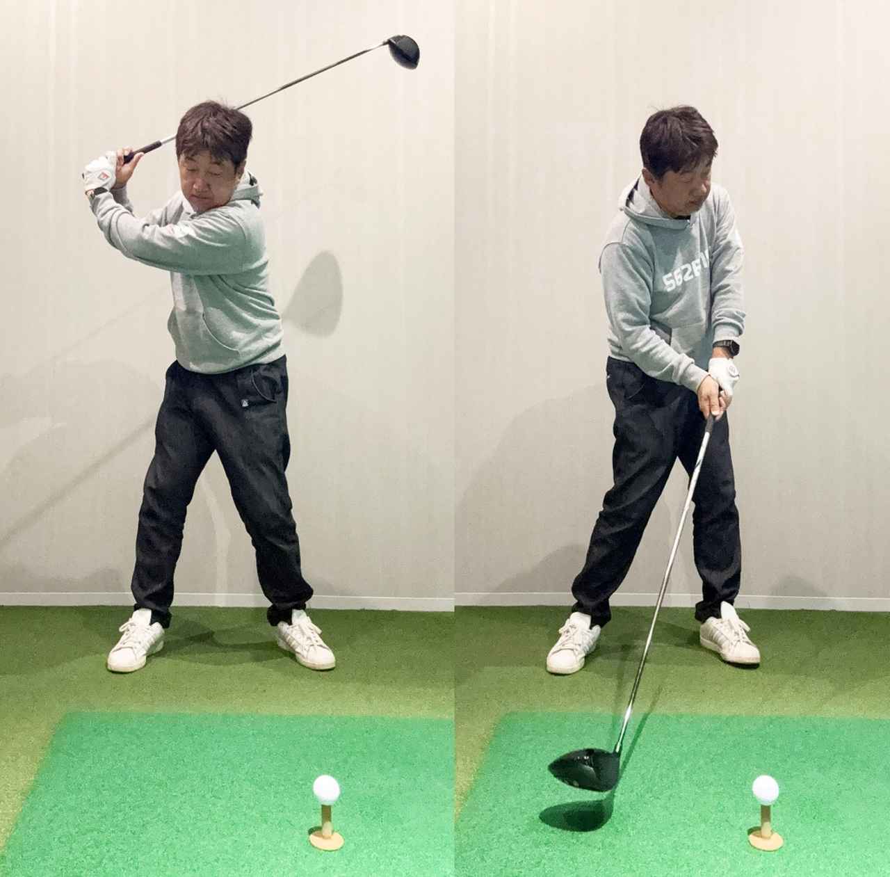 画像: ドライバーの打点が安定しない理由は「トップが浅い」から? 深いトップを作るための「左腕の使い方」を実際に試してみた - みんなのゴルフダイジェスト