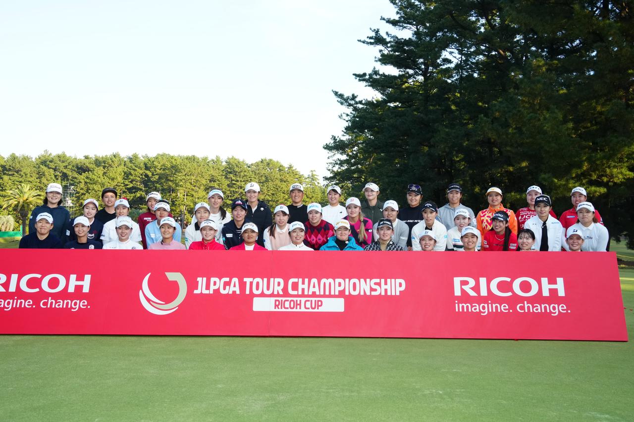 画像: 2026年は37試合目となる「JLPGAツアー選手権リコーカップ」は選ばれた選手しか出場できないエリートステージ。26年にこの舞台に立てるのは誰か!?(撮影/岡沢裕行)