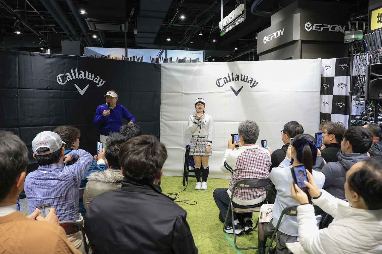 画像 : 3番目の画像 - 【写真9枚】政田夢乃がイベントで見せた“かわいいスマイル”！（撮影/小林司） - みんなのゴルフダイジェスト