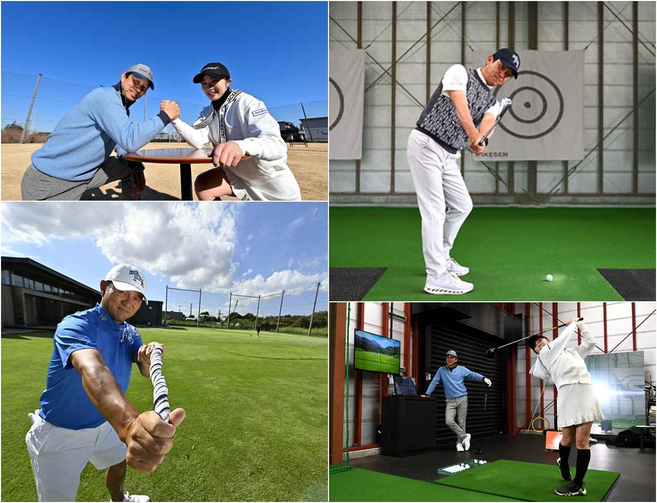 画像: 女子プロも指導