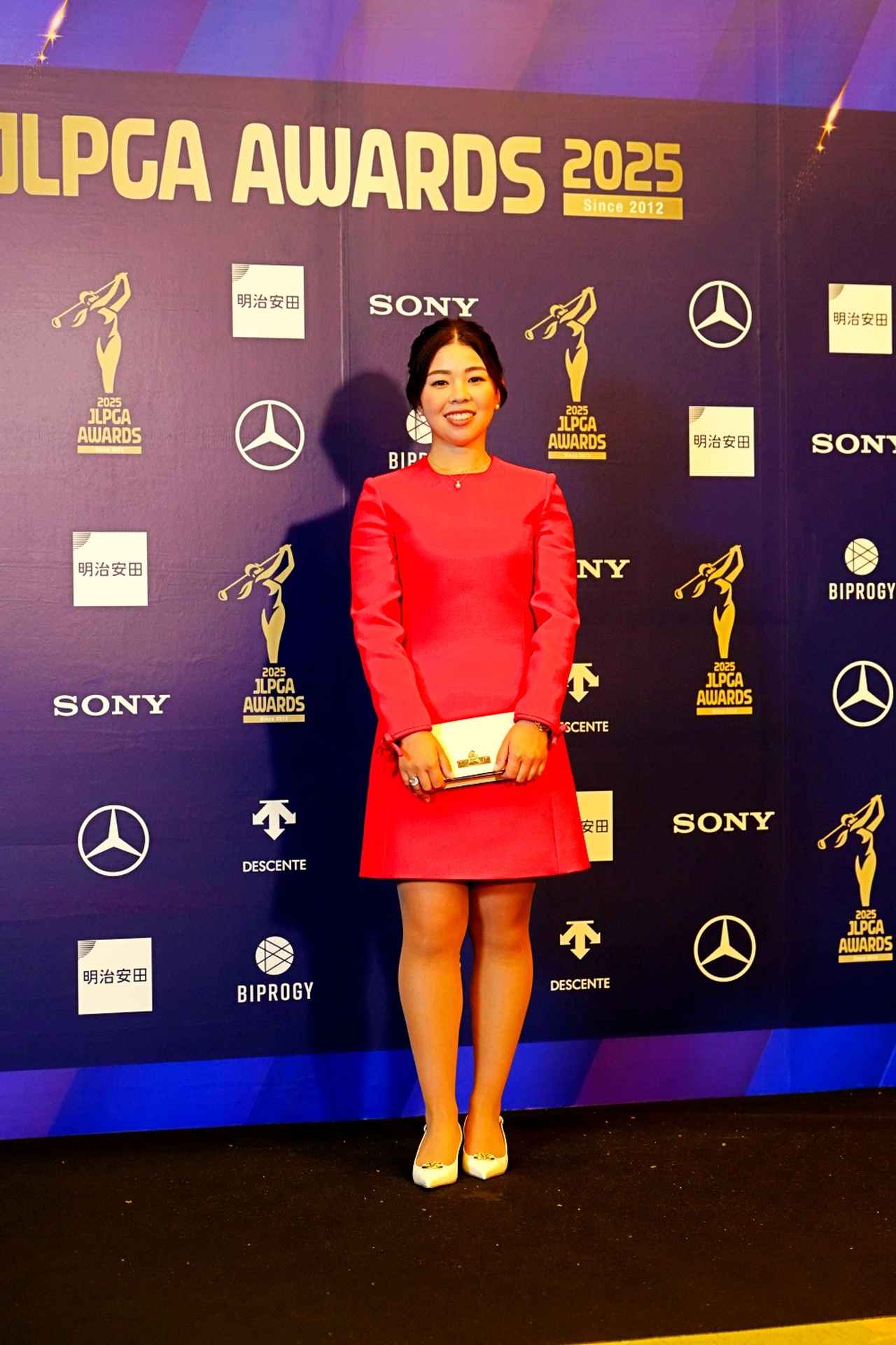 画像 : 山下美夢有