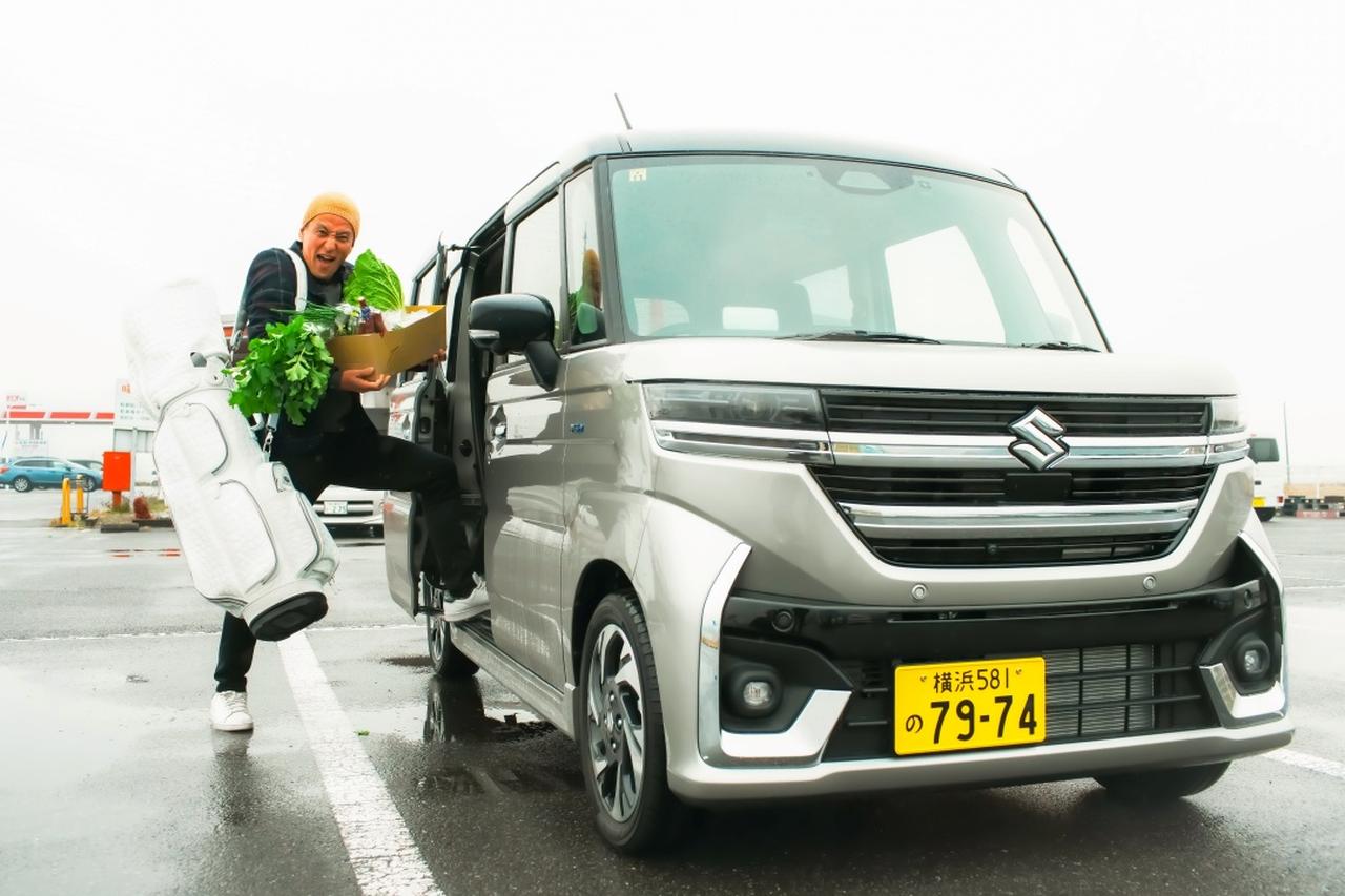 画像: スズキ スペーシアカスタムは安い・速い・超便利でゴルフだけじゃもったいない！【小沢コージの只今コージ中!】 - みんなのゴルフダイジェスト