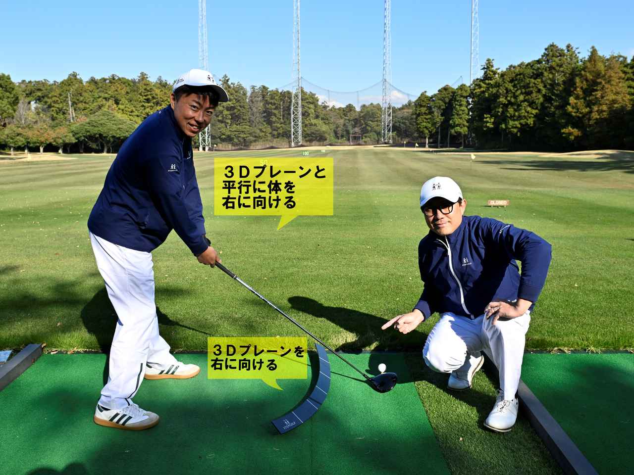 画像: そのままのスウィングでスライスしない打ち方、発見！