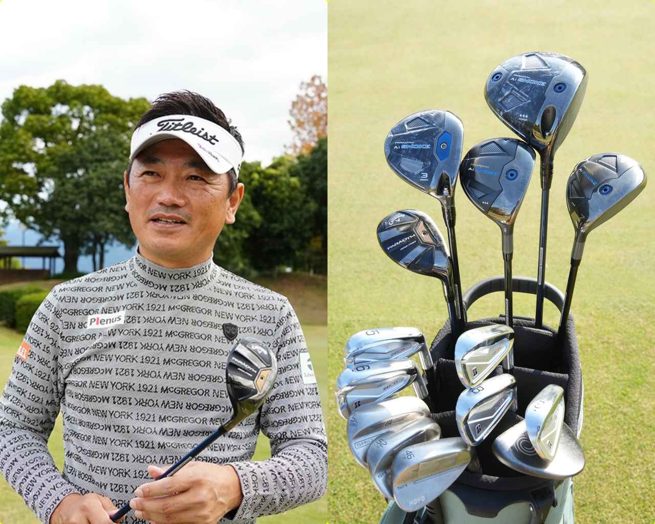 画像: FW3本の中で3Wはやさしいヘッドに。「ボクはもともとスピンが少ないので、スピンが入るクラブを使ってます」