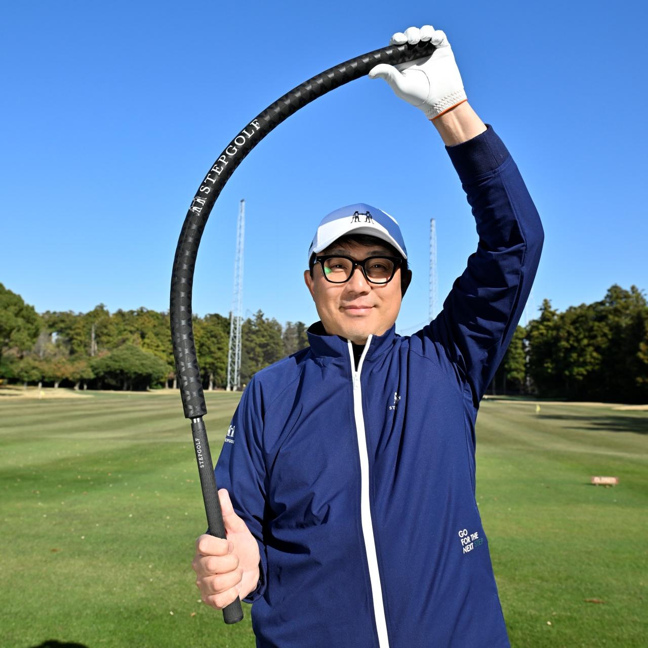 画像: 長さ41インチ、重さ750ｇ※39インチ(710ｇ)もラインナップ【1万4300円（税込）】