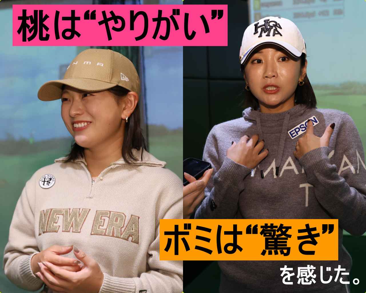 画像: 【興奮➂】自由にファンサが手に入る嬉しさ