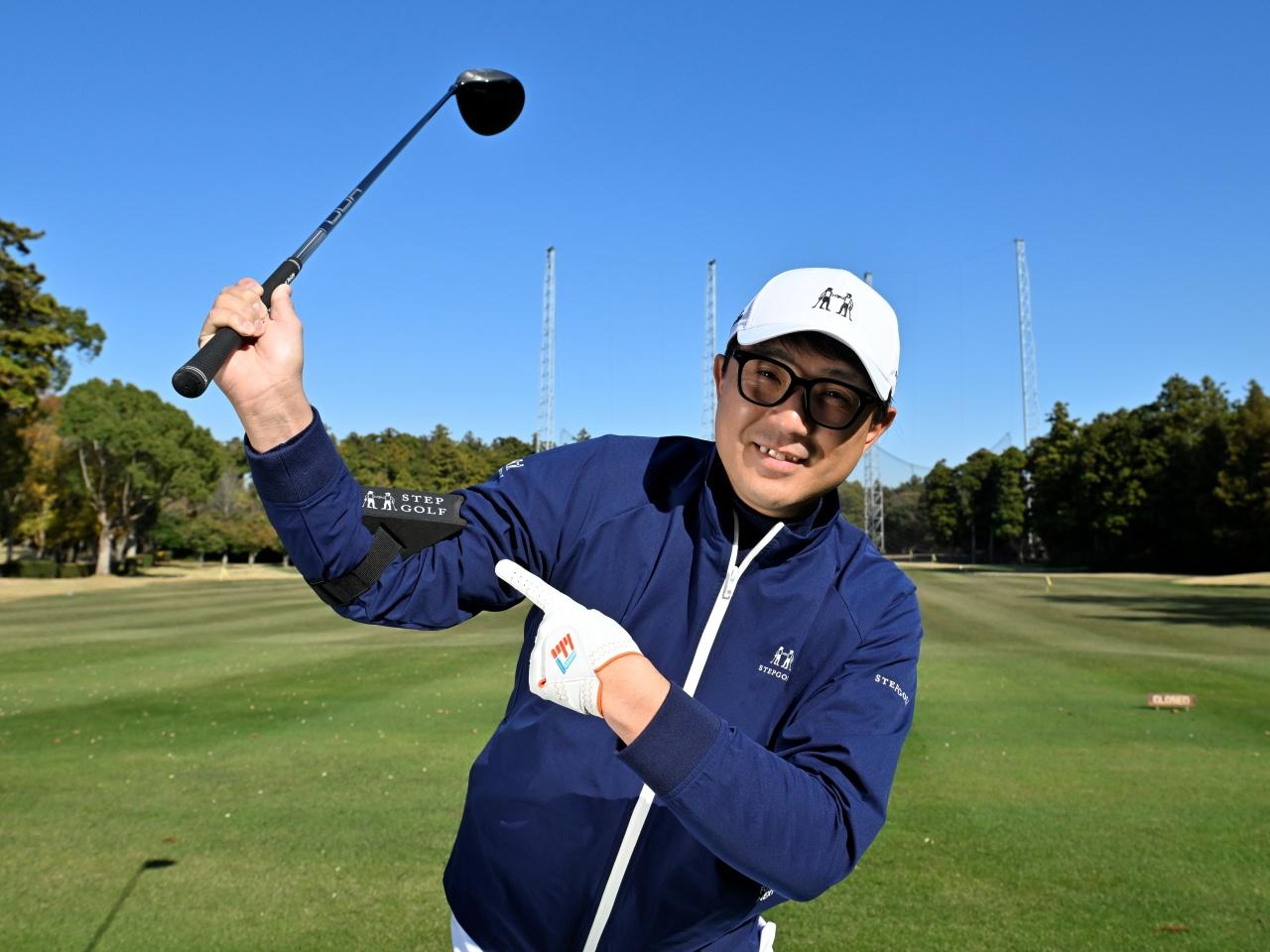 画像: ”当たる”トップにご案内！