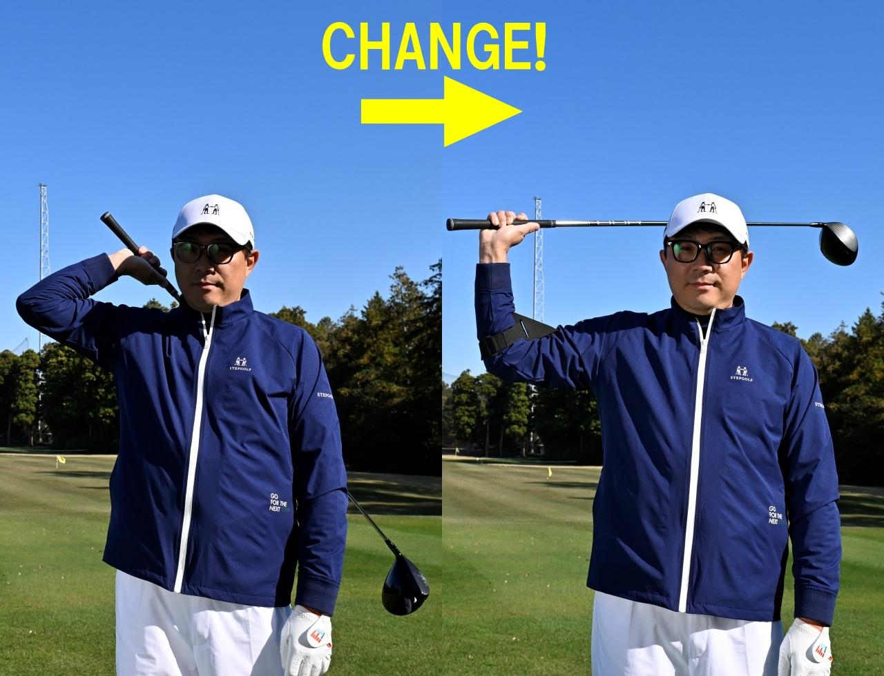 画像: 右ひじが90度より深く曲がるとミスを誘発するが、90度キーパーを使うと90度までしか曲げられなくなる