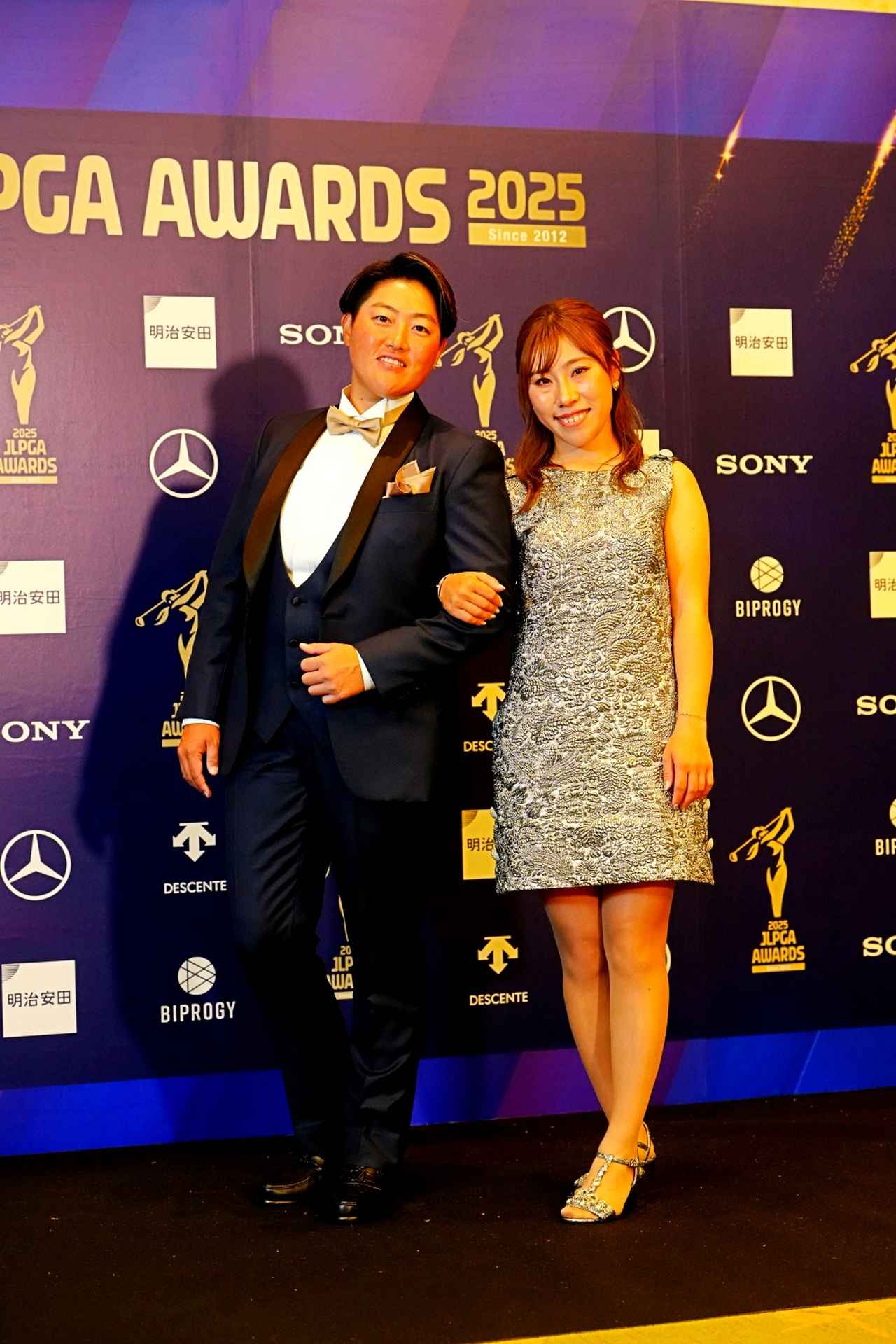 画像 : 工藤遥加、木村彩子