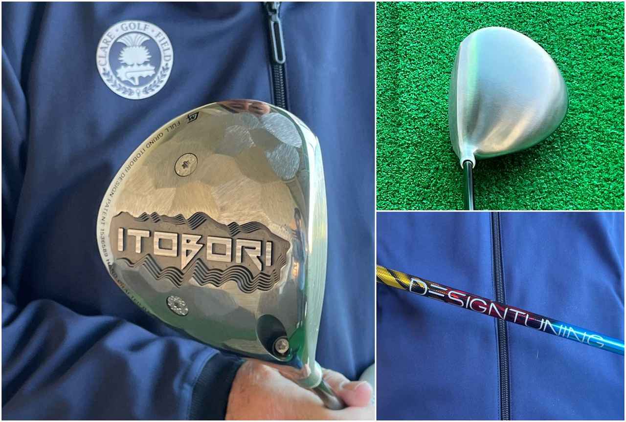 画像: 「風の強い日も距離を稼ぐことができますね」（堀越）