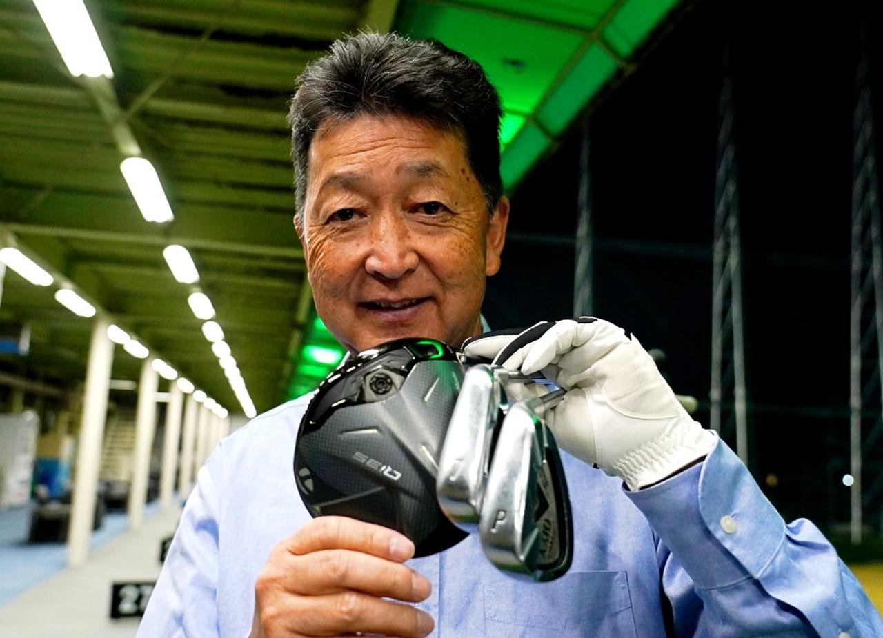 画像: スタート前練習はPW、7I、1Wの3本で30球。ドライバーショットでウェッジ感覚をつかむために、同じウェッジでもバウンスの少ないPWがいい