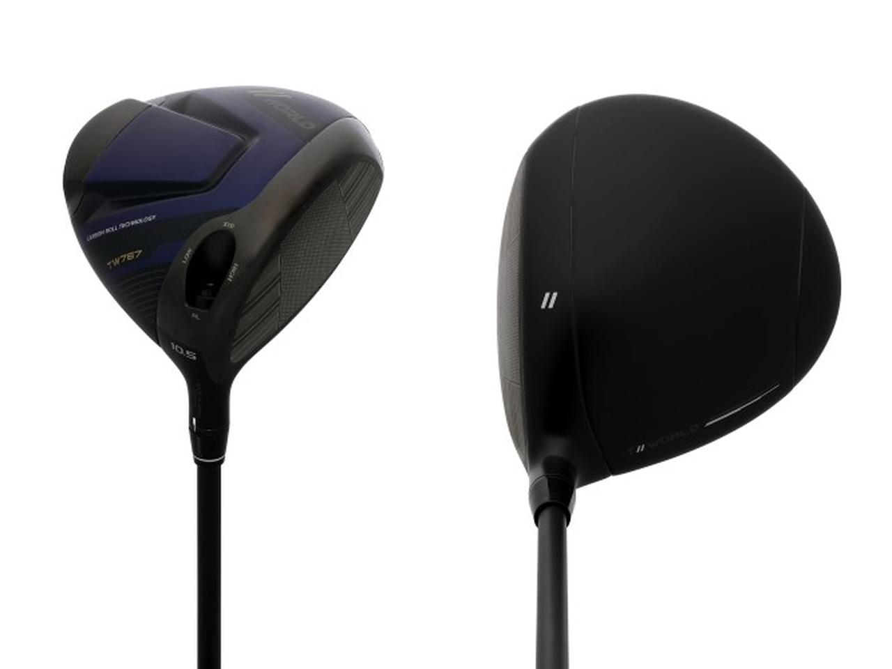 画像: ついに本間も大慣性モーメントの仲間入り！『本間ゴルフ TW767ドライバー』【ヘッドデータ分析で判明】 - みんなのゴルフダイジェスト