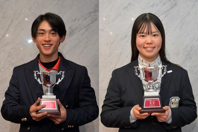 画像: 高校男子の部優勝の原蓮太朗さん（左）、高校女子の部優勝の臼田藍さん（右）