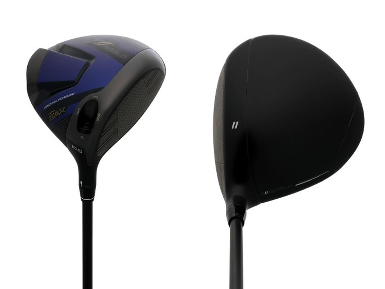 画像: ついに本間からも「MAX」モデルが登場。『本間ゴルフ TW767 MAXドライバー』【ヘッドデータ分析で判明】 - みんなのゴルフダイジェスト