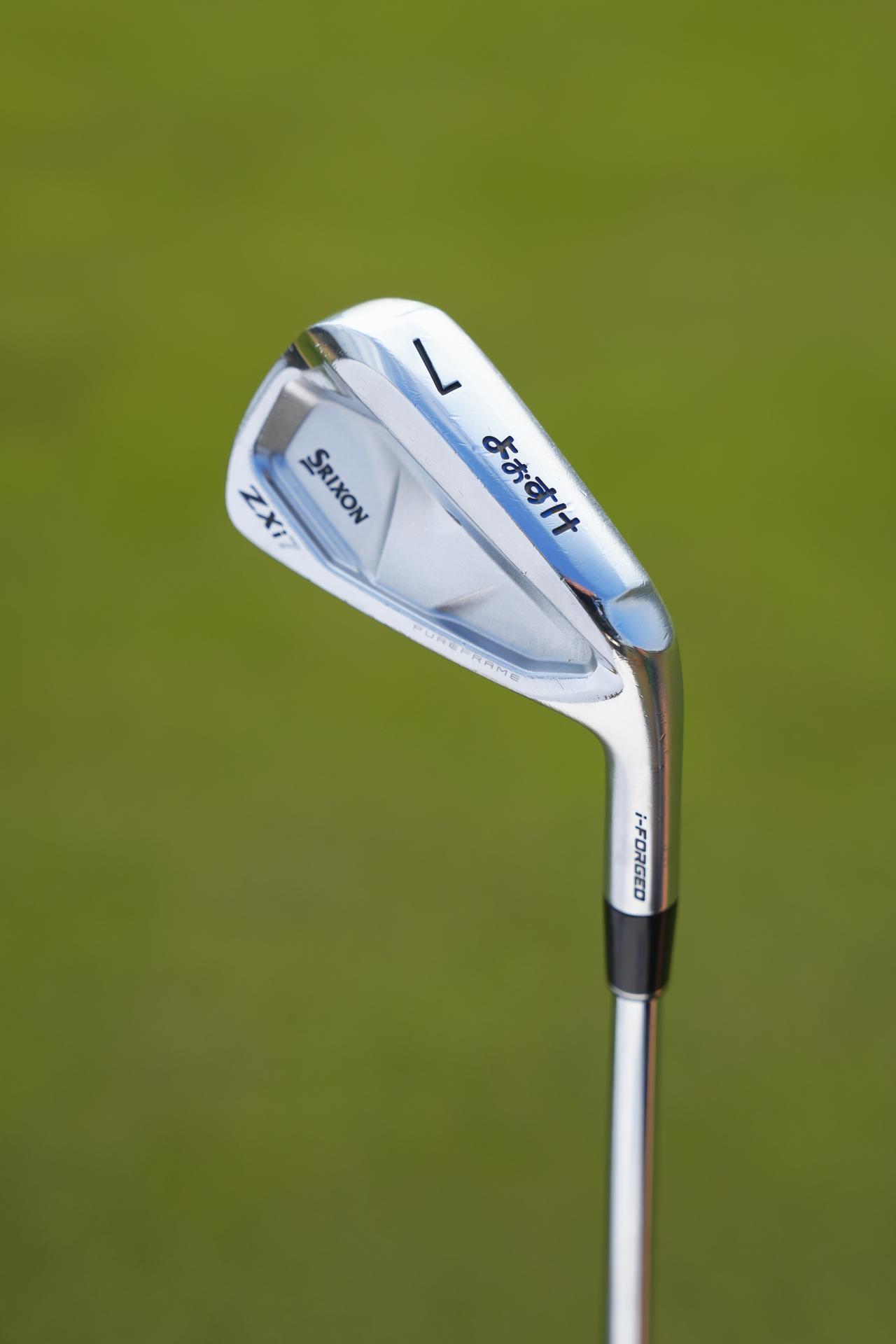 画像 : 15番目の画像 - 【写真22枚】塚田よおすけのクラブセッティングを1本1本チェック！ - みんなのゴルフダイジェスト