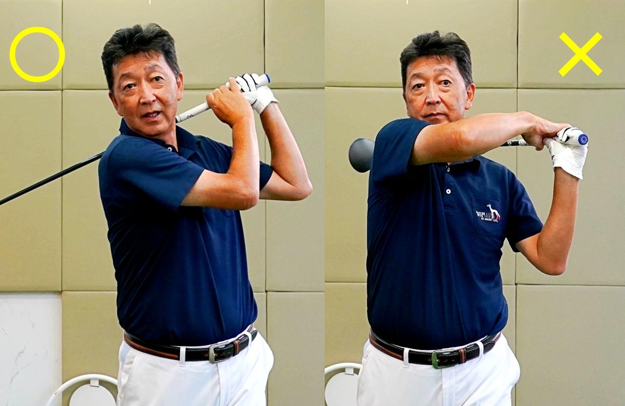 画像: ドライバーを真っすぐ飛ばすためのフィニッシュの作り方。フォローでは「腕を伸ばす」ではなく「ひじを畳む意識」を持とう! - みんなのゴルフダイジェスト