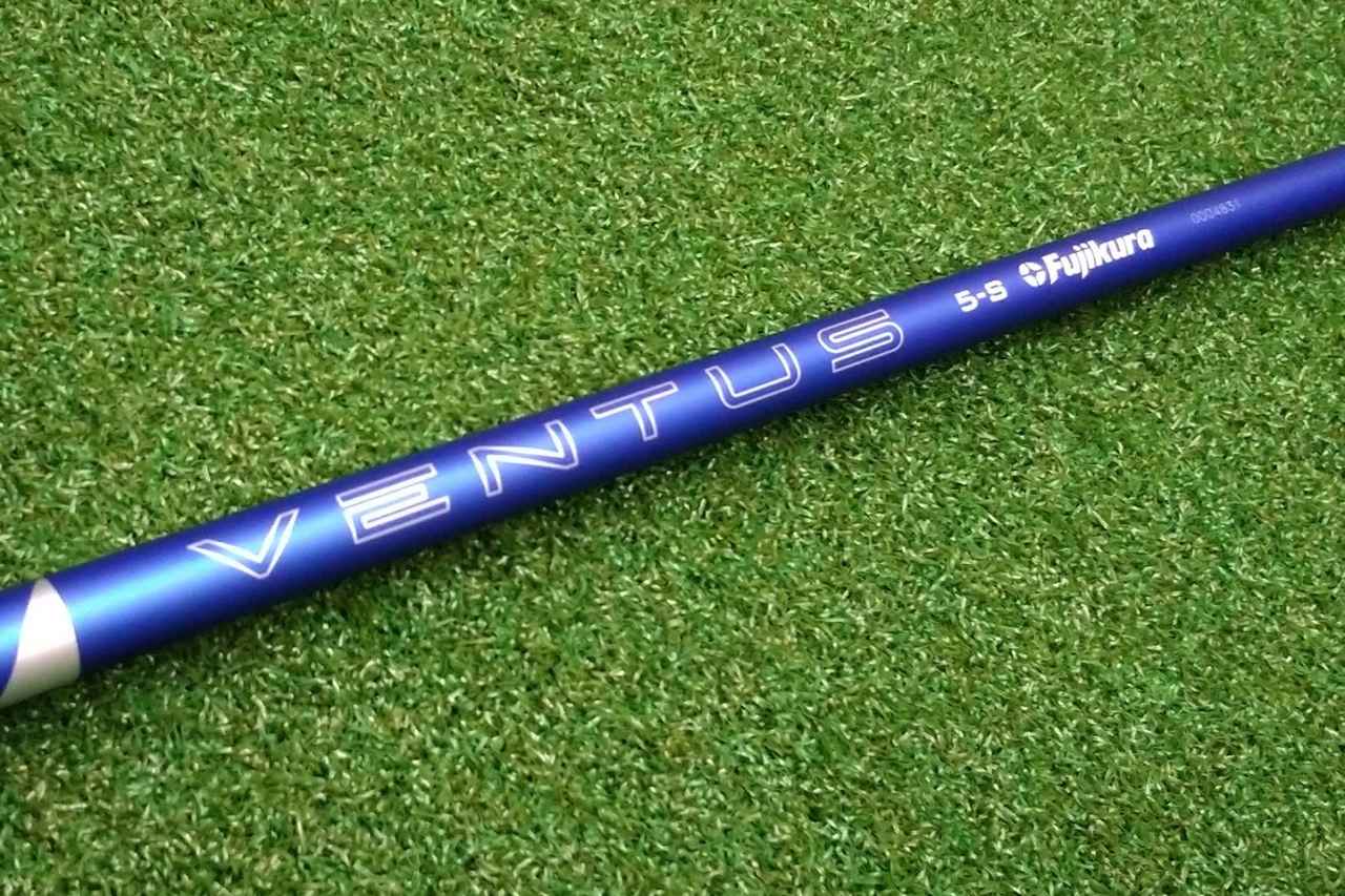 画像: フジクラ「VENTUS 24 BLUE」はコントロールしやすく、力強い球を打てる