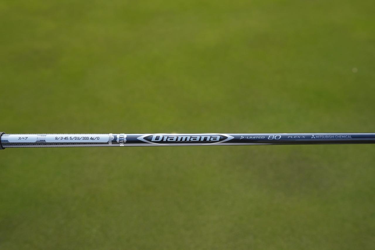 画像 : 4番目の画像 - 【写真22枚】塚田よおすけのクラブセッティングを1本1本チェック！ - みんなのゴルフダイジェスト