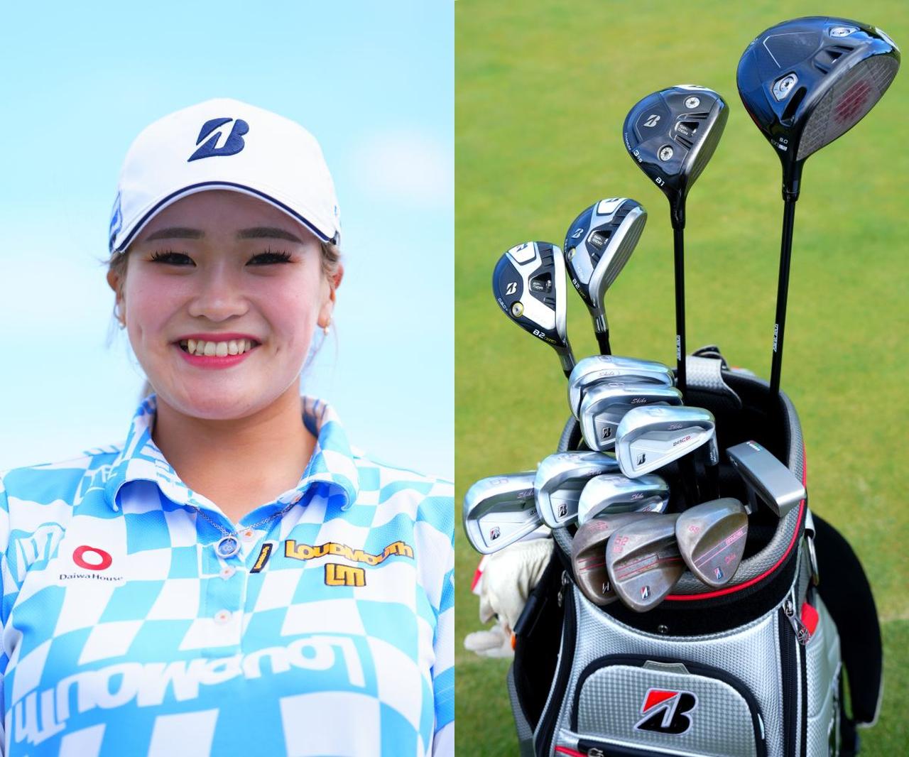 画像: 桑木志帆の最新クラブセッティング。シーズン中にドライバーを「BX1LS」に変更してキャリー平均7Yアップ - みんなのゴルフダイジェスト