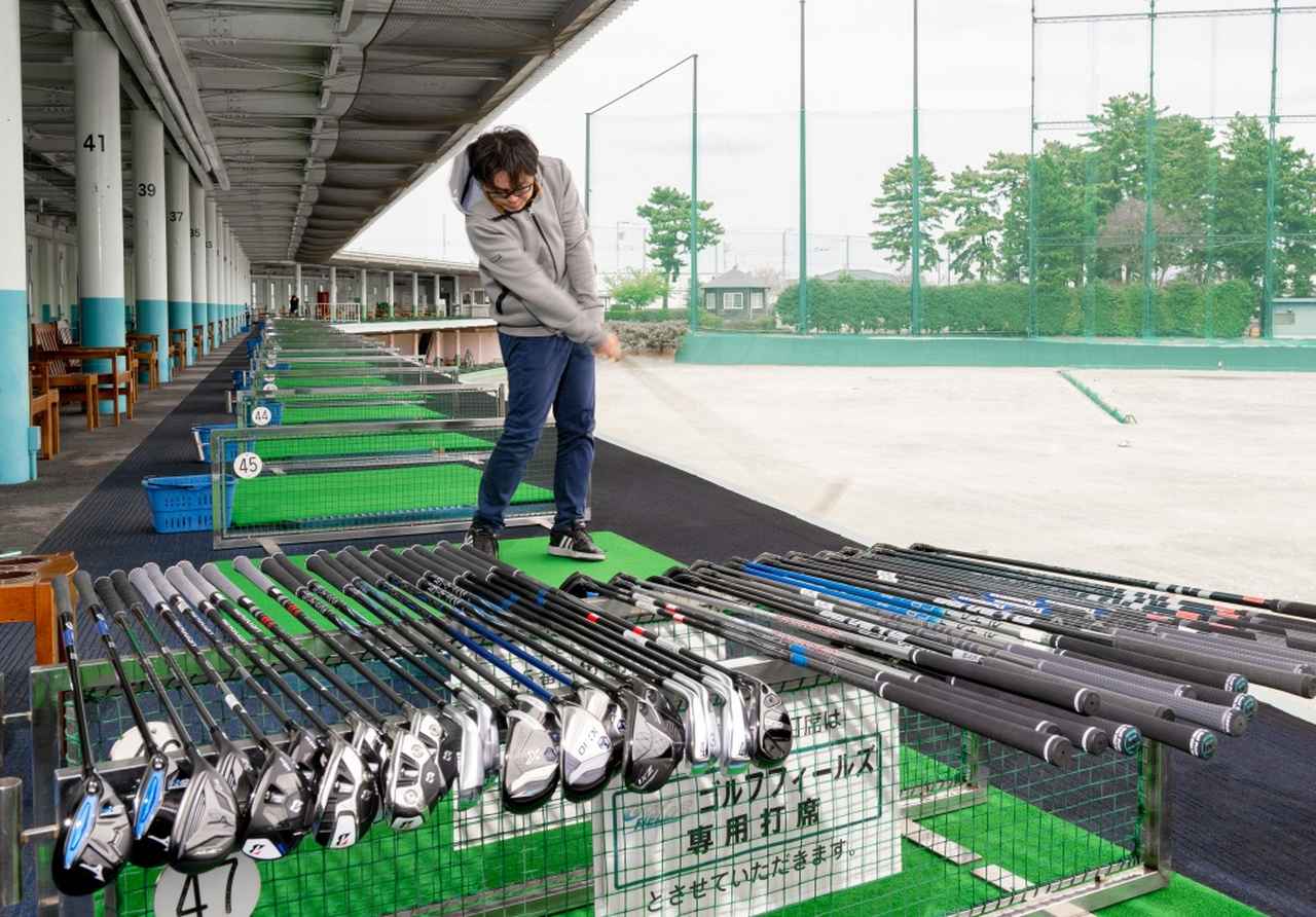 画像: 「エキストラクラブを見かけたら、試してほしいですね」と小倉氏は言う