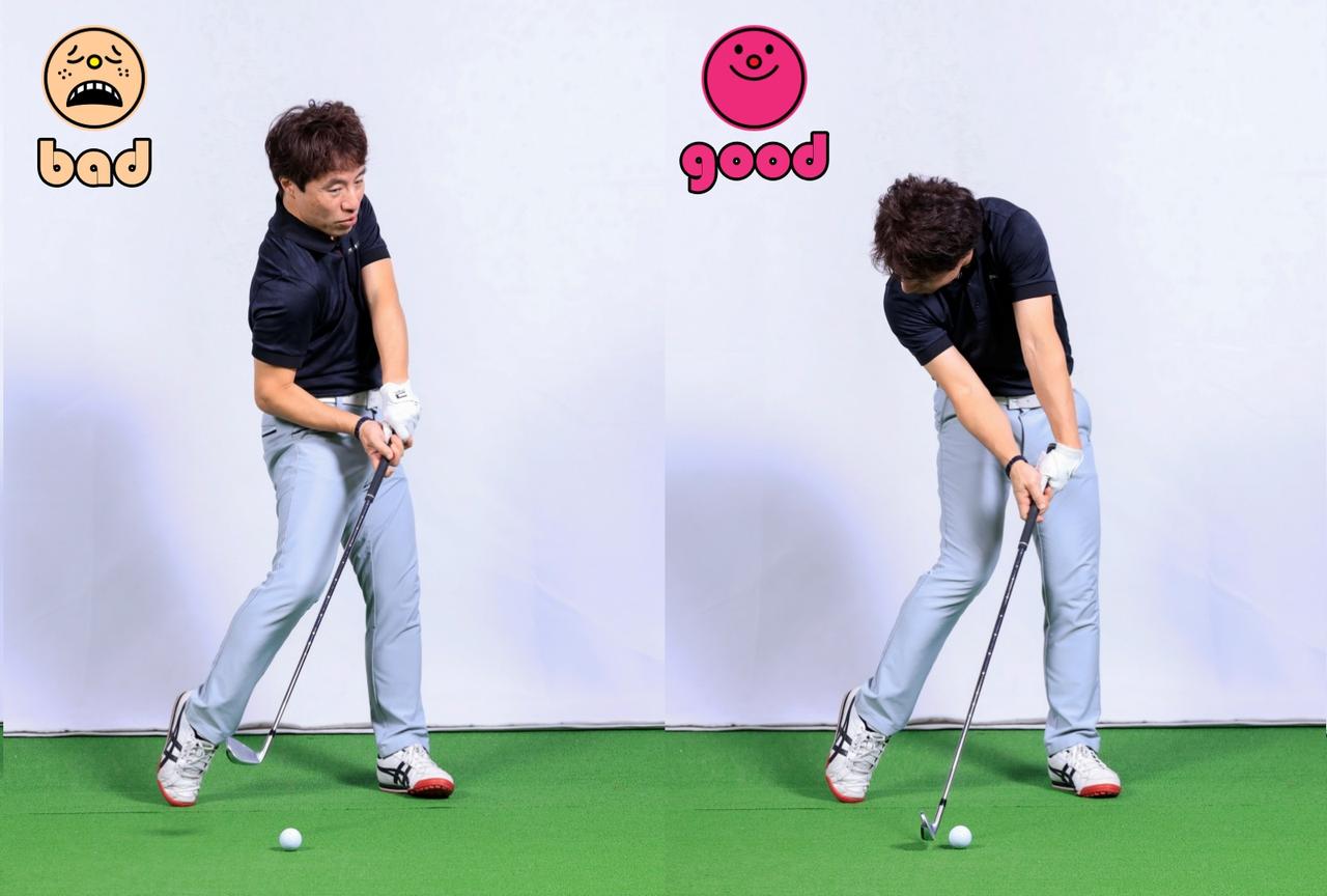 画像: 球をつかまえたいならサッカーボールを蹴れ!? コリン・モリカワのスウィングに学ぶ！【人気ゴルフYouTuber原田修平プロの短期集中連載】 - みんなのゴルフダイジェスト