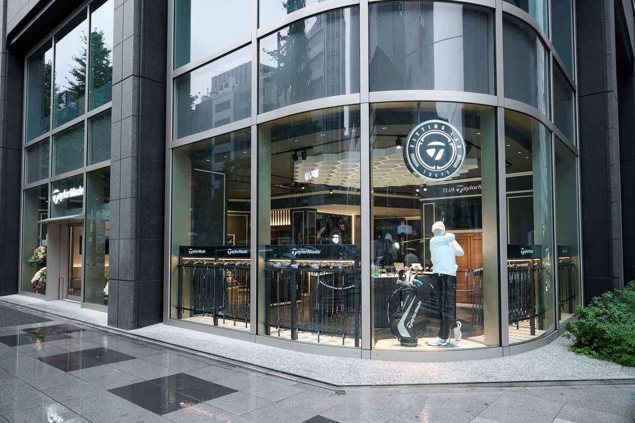 画像: イベントが行われた「テーラーメイド フィッティングラボ 東京」。東京駅八重洲口に至近の施設だ