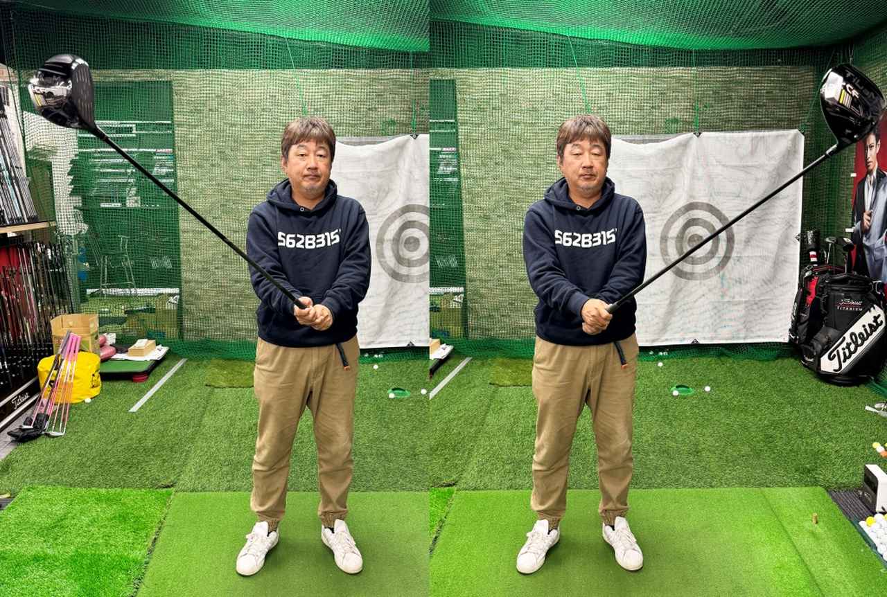 画像: 顔の前にヘッドを持ち上げて、横方向にワッグルするとシャフトをしならせてインパクトする感覚がわかる