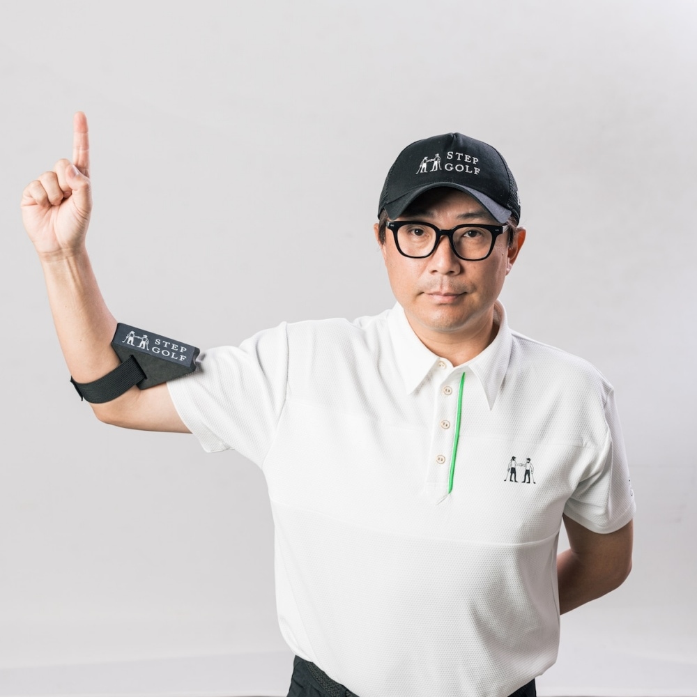 画像: 吉田一尊監修のSTEPGOLF(ステップゴルフ)「90°KEEPER(90度キーパー)」は、スイング矯正器具としてオーバースウィングを一発で解消します。正しいスイングを習得し、ゴルフのパフォーマンスを向上させたい方に最適です。この革新的なツールで、理想的なスイングフォームを手に入れましょう。 www.g-pocket.jp