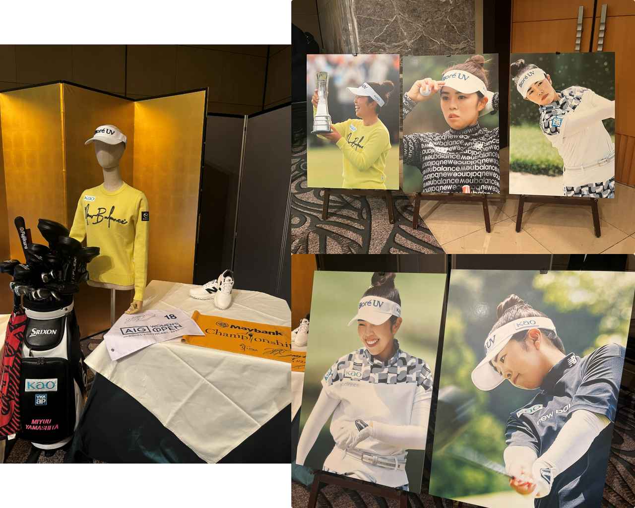 画像: 会場内には「全英女子オープン」の記録や世界を舞台に輝く山下の姿がそこら中に飾られていた