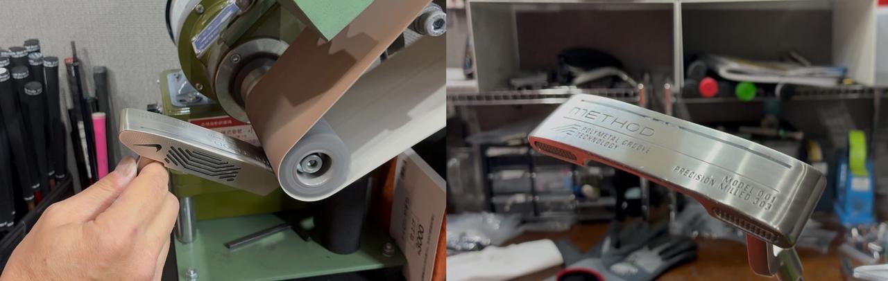 画像: 最後にソール部をやすりで研磨して小傷を取って作業終了。プロトタイプのような仕上がりになりました