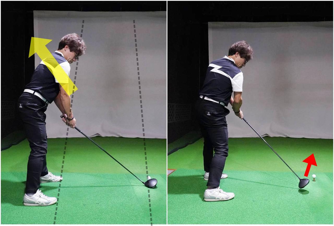 画像: 写真左：スライスを嫌がると、アドレスで肩が開きやすくなる（矢印黄色） 写真右：肩が開くと、インパクトでフェースが開く、または閉じるミスが起きやすい（矢印赤色） 黒点線は、ターゲット方向に対してスクエアのラインを示している
