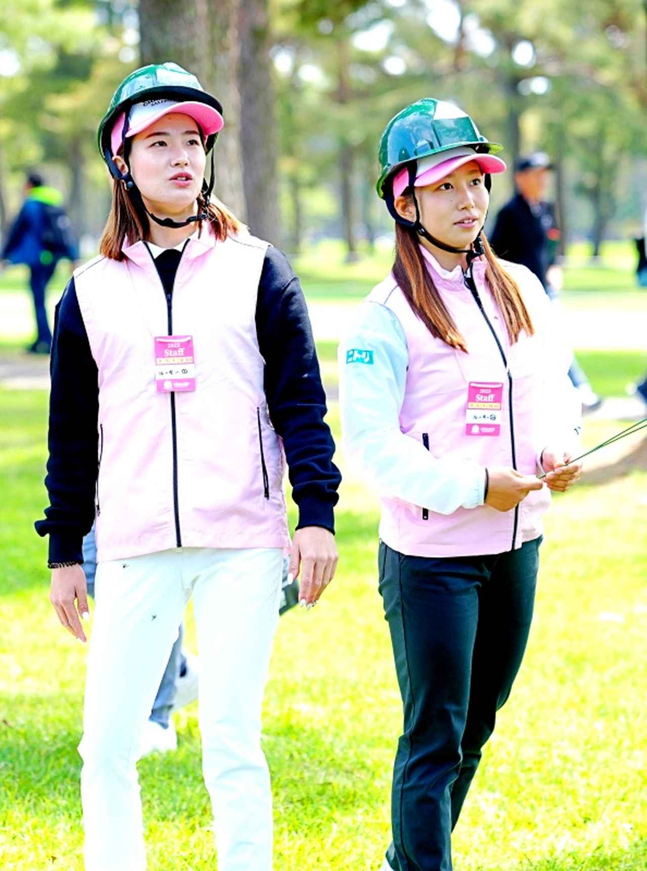 画像 : 13番目の画像 - 【写真13枚】青木香奈子の美脚を見せたドレスアップ姿など - みんなのゴルフダイジェスト