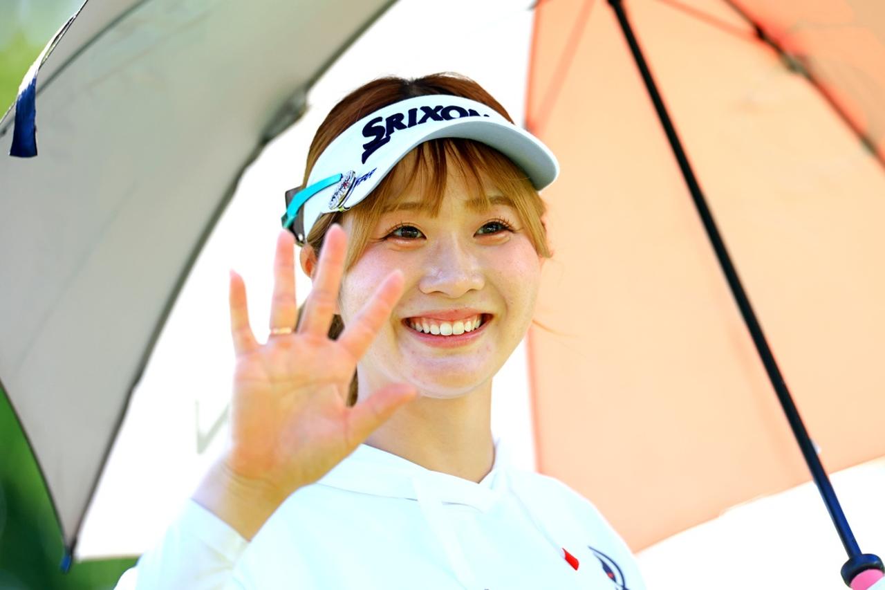 画像 : 2番目の画像 - 【写真19枚】写真から溢れ出る爛漫さがミヤコレの魅力！ - みんなのゴルフダイジェスト
