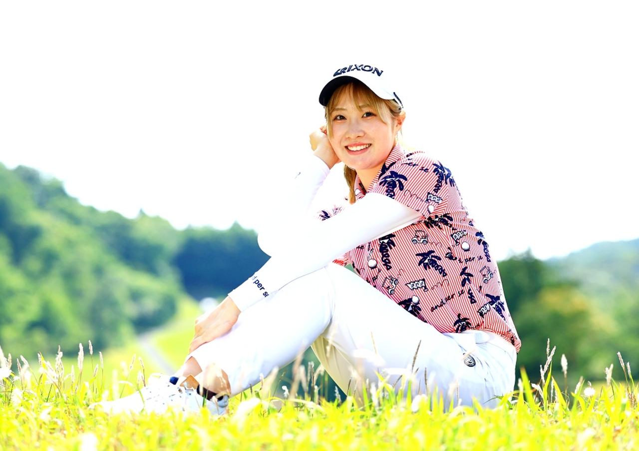 画像 : 19番目の画像 - 【写真19枚】写真から溢れ出る爛漫さがミヤコレの魅力！ - みんなのゴルフダイジェスト