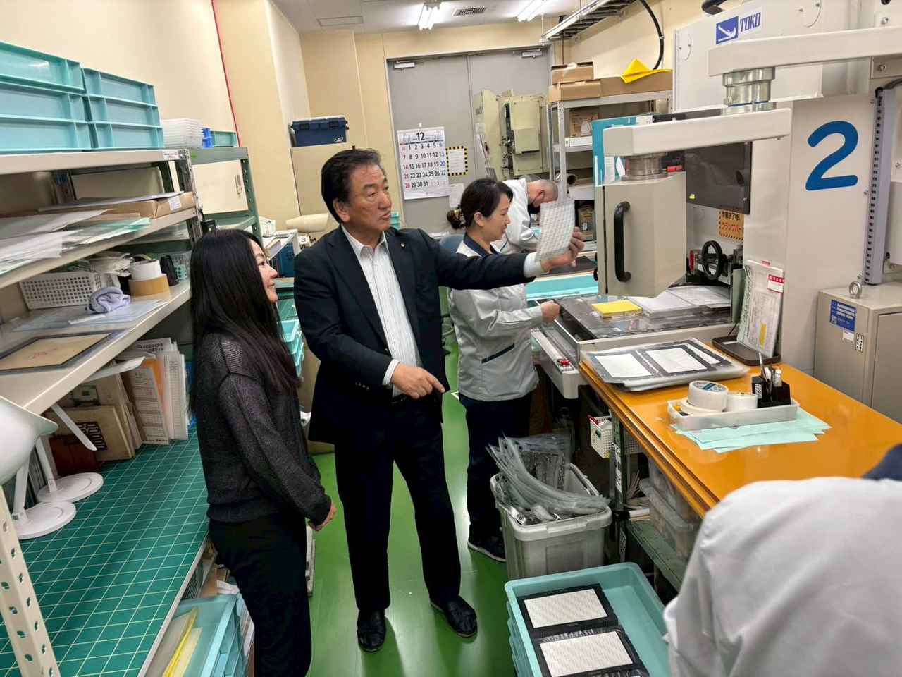 画像 : 4番目の画像 - 上原彩子の日常 - みんなのゴルフダイジェスト