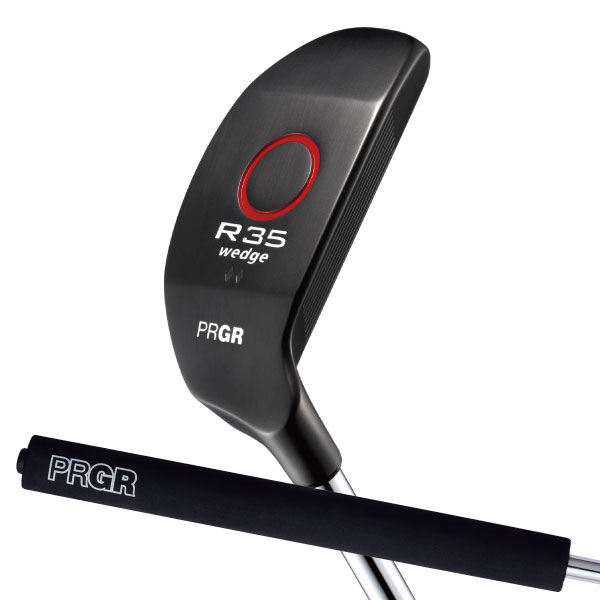 画像: 【プレゼント】「極太重」グリップで安定感が劇的アップ！PRGR 「R35+ ウェッジ」を3名に