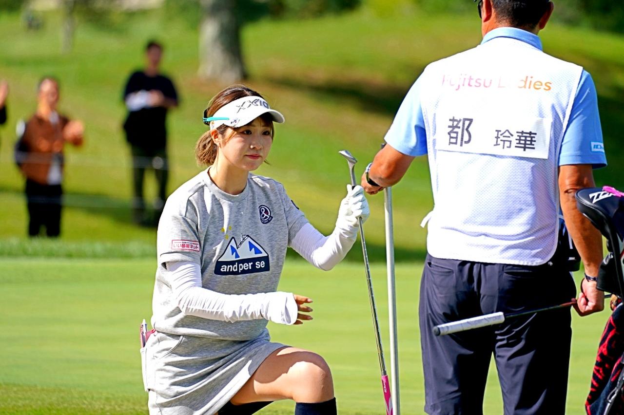 画像 : 12番目の画像 - 【写真19枚】写真から溢れ出る爛漫さがミヤコレの魅力！ - みんなのゴルフダイジェスト