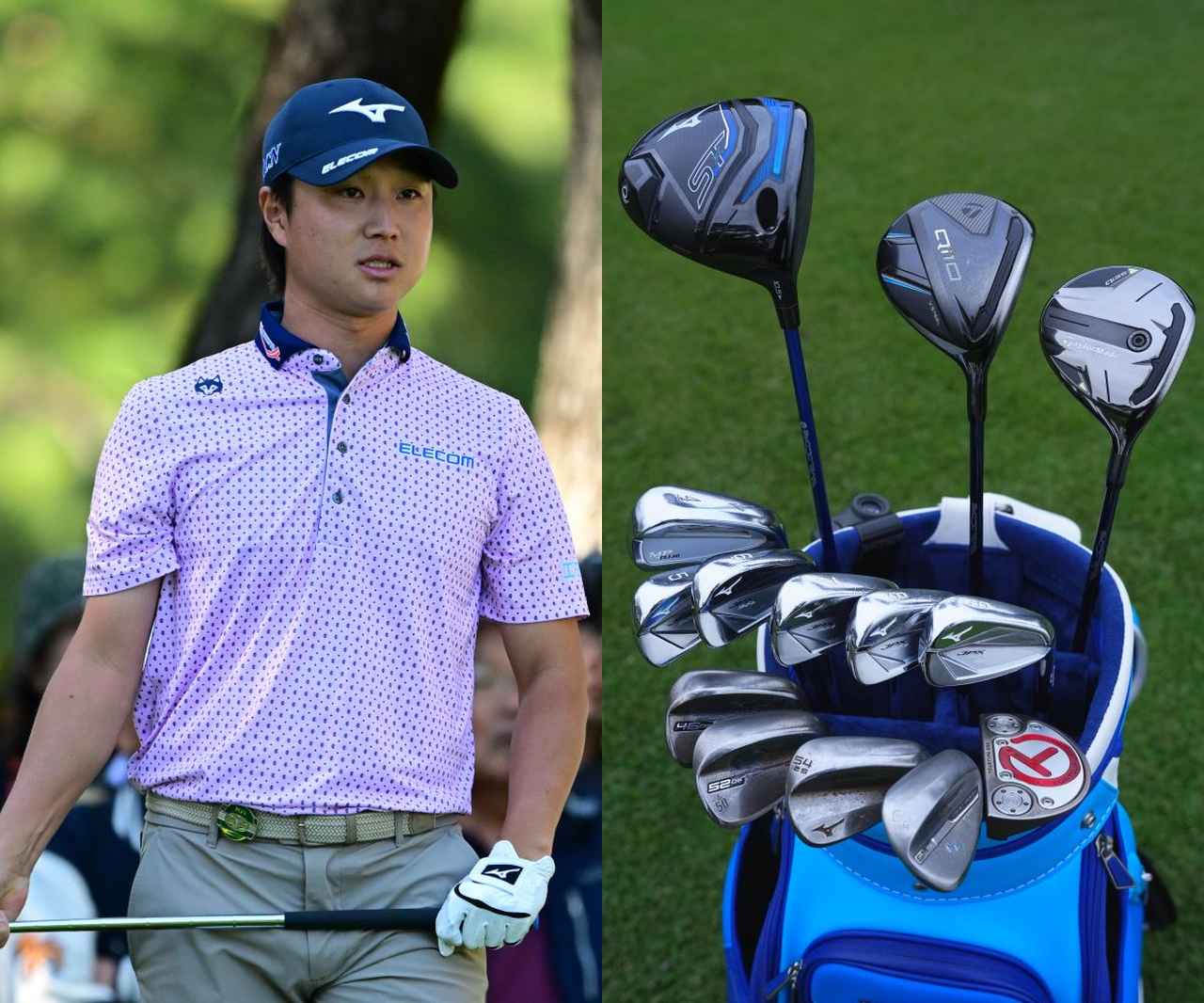 画像: 平田憲聖の最新クラブセッティング。米ツアー切符を掴んだ「替えが効かない」2010年モデルのUTと、現地対策で投入したボーケイ60度 - みんなのゴルフダイジェスト