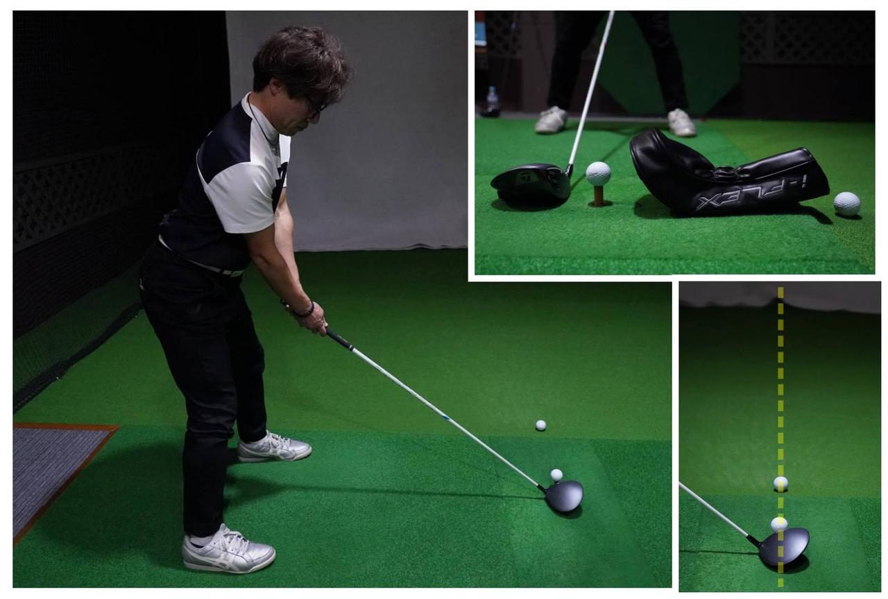 画像: ヘッドカバー程度の距離にスパットを設定し、目標に対してフェースをしっかり合わせよう